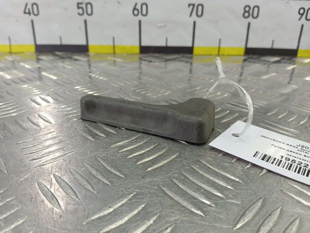 ручка двери внутренняя MERCEDES-BENZ Sprinter  A6397430172, 520 рублей, Москва