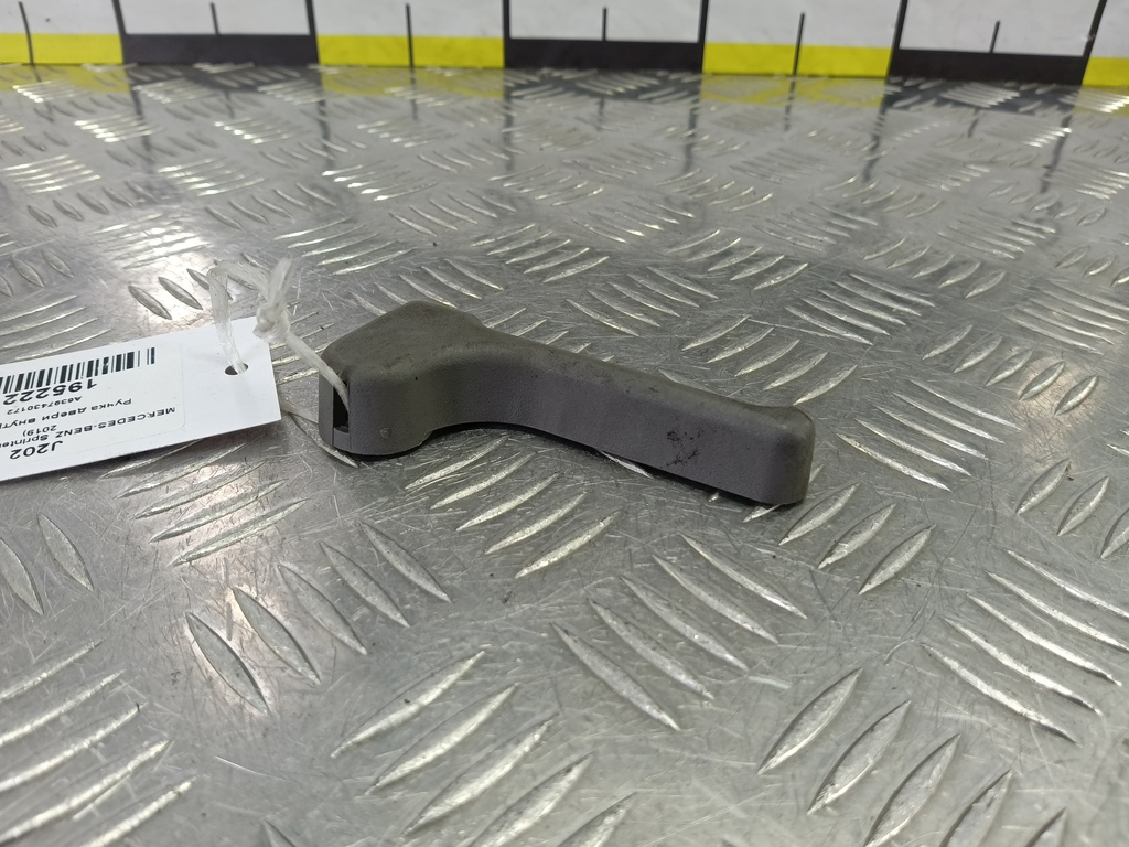 ручка двери внутренняя MERCEDES-BENZ Sprinter  A6397430172, 520 рублей, Москва