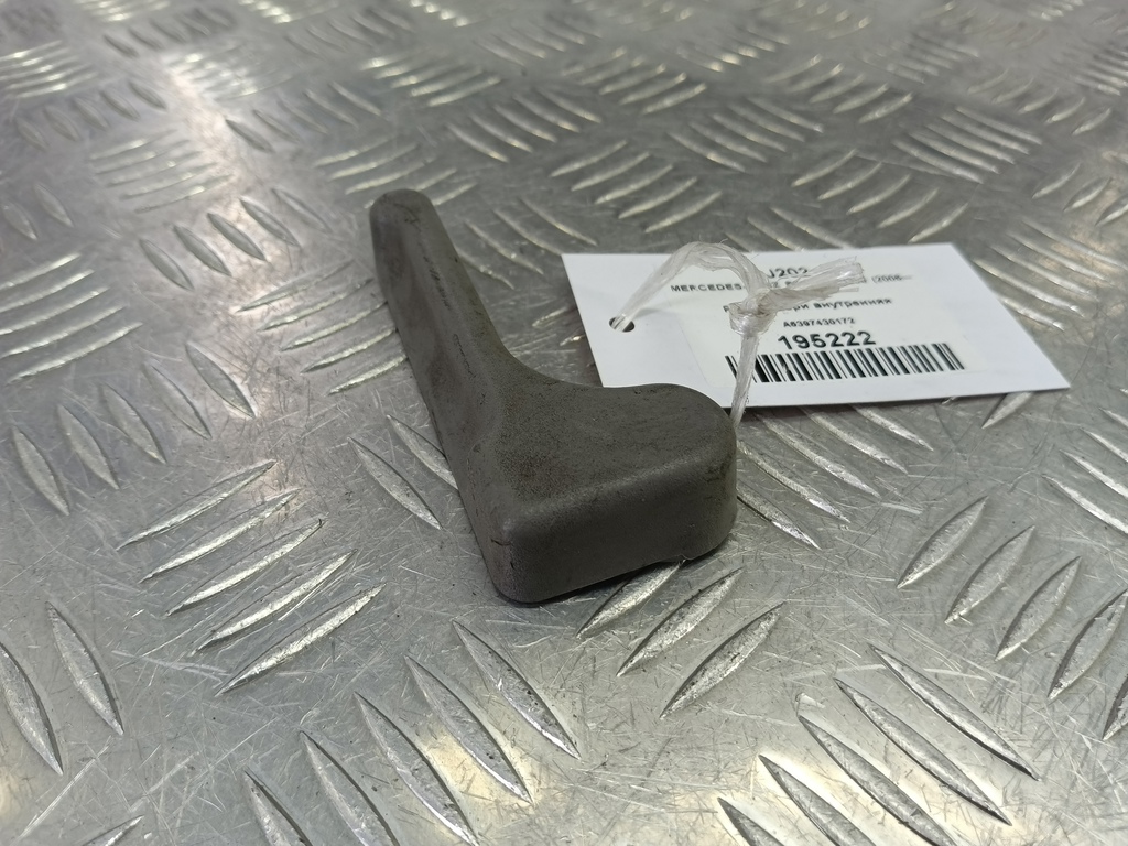 ручка двери внутренняя MERCEDES-BENZ Sprinter  A6397430172, 520 рублей, Москва