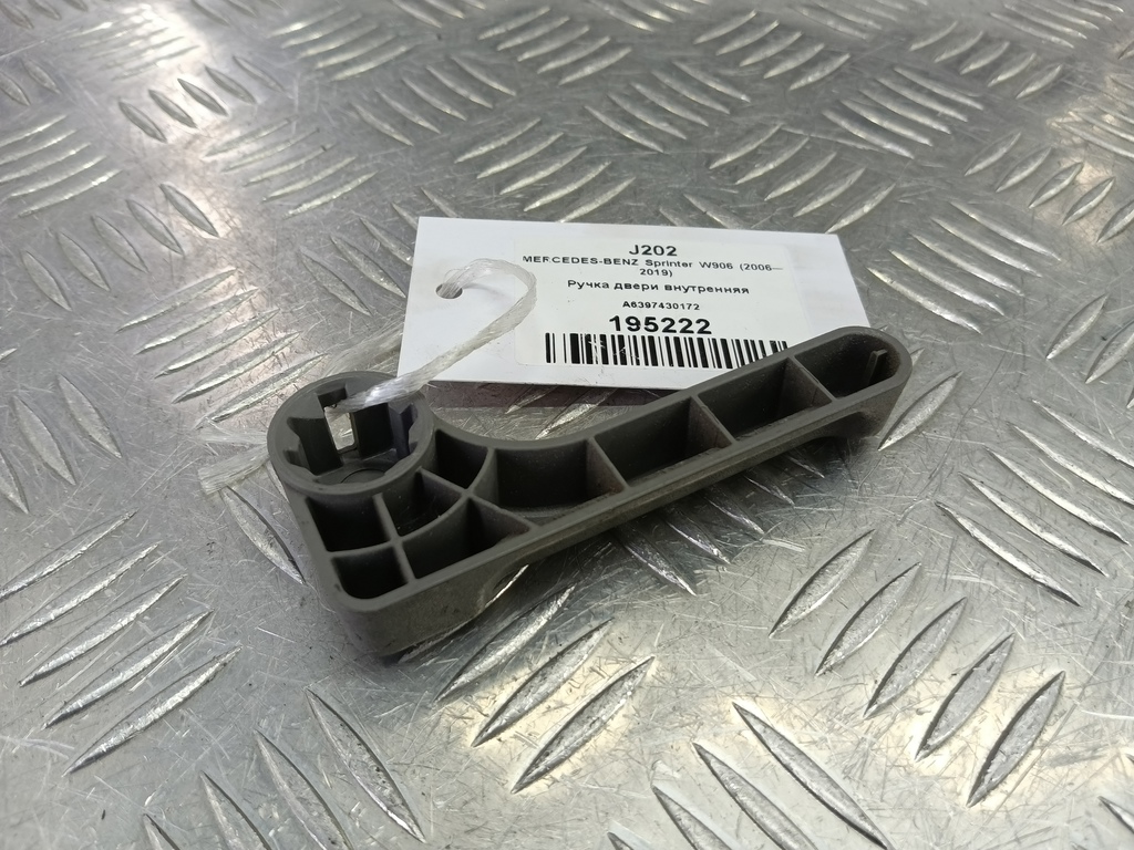 ручка двери внутренняя MERCEDES-BENZ Sprinter  A6397430172, 520 рублей, Москва