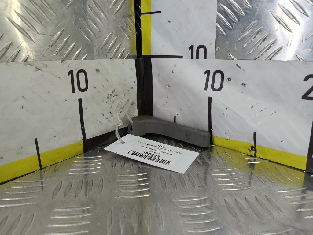 ручка двери внутренняя MERCEDES-BENZ Sprinter  A6397430172, 520 рублей, Москва