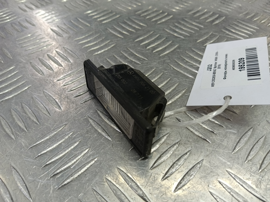 фонарь номерного знака MERCEDES-BENZ Sprinter  A6398200256, 750 рублей, Москва