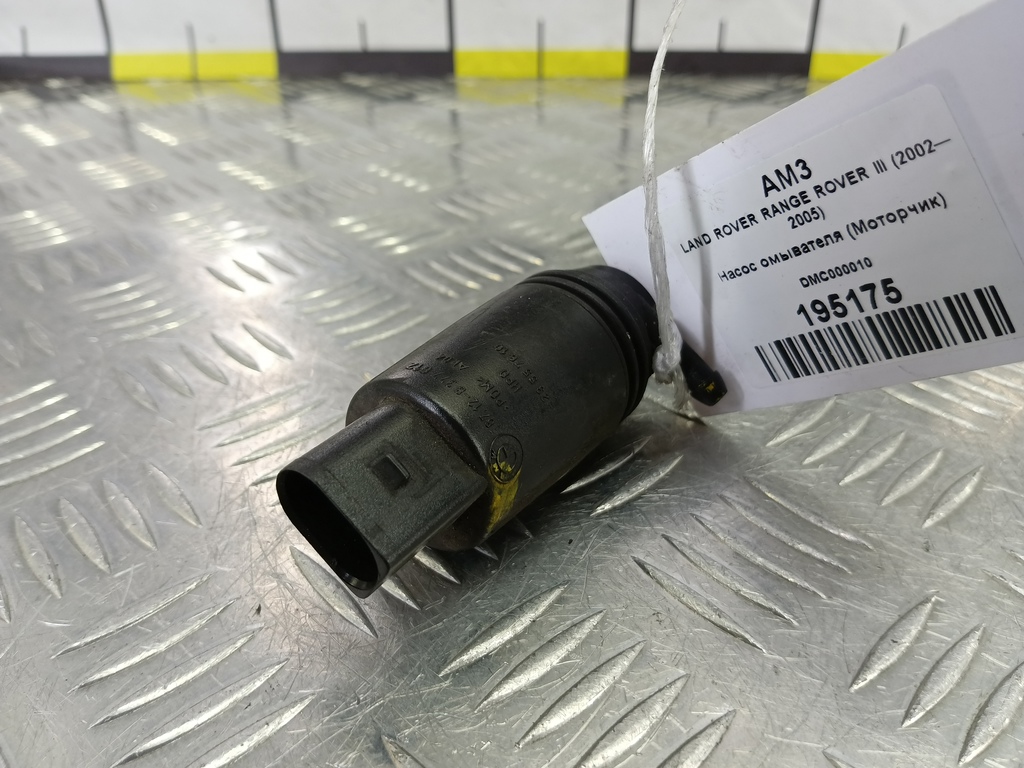 насос омывателя (моторчик) LAND ROVER RANGE ROVER  DMC000010, 860 рублей, Москва