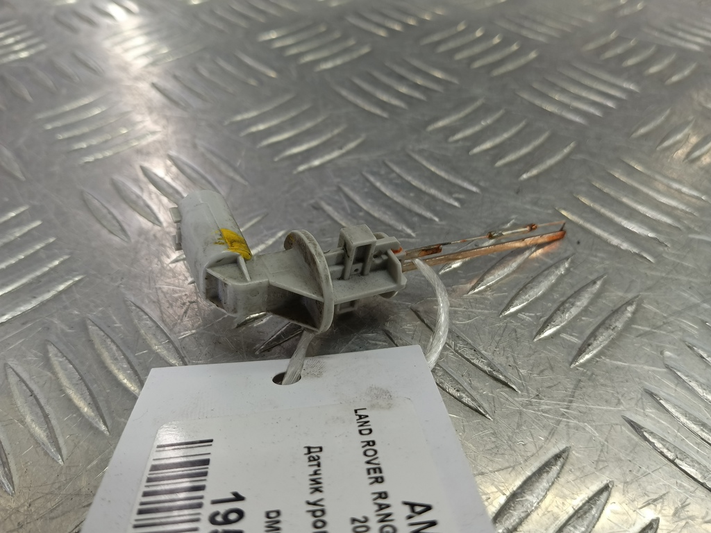 датчик уровня жидкости LAND ROVER RANGE ROVER  DMI000010, 1210 рублей, Москва