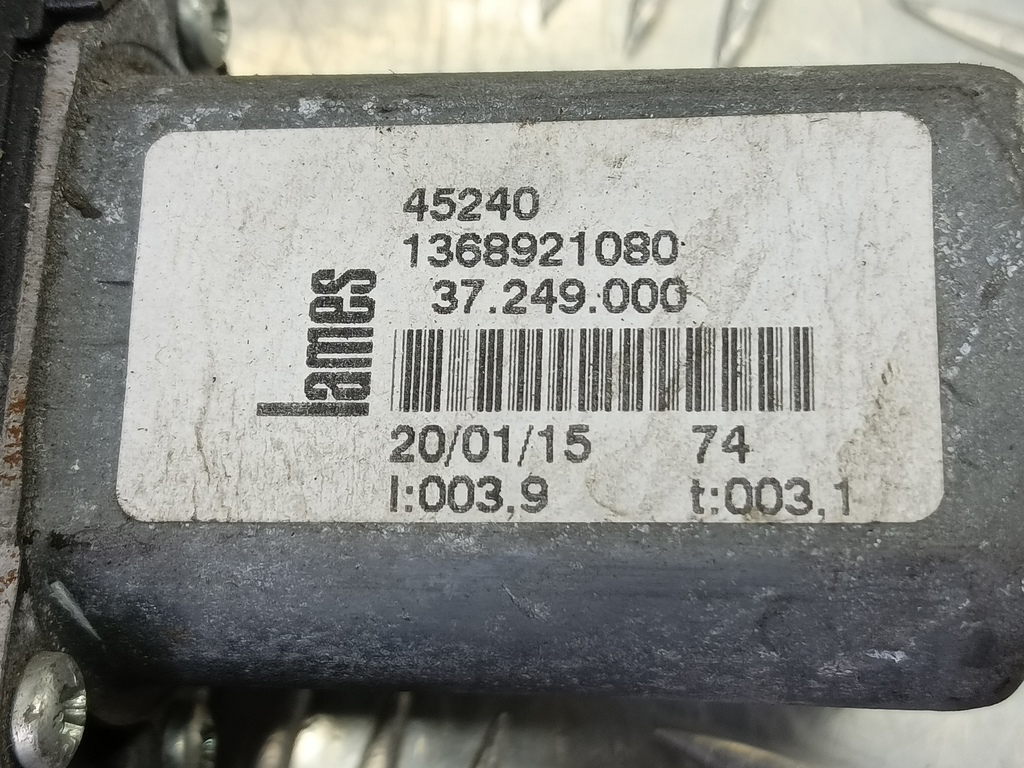 стеклоподъемник Citroen Jumper  1607395380, 4540 рублей, Москва