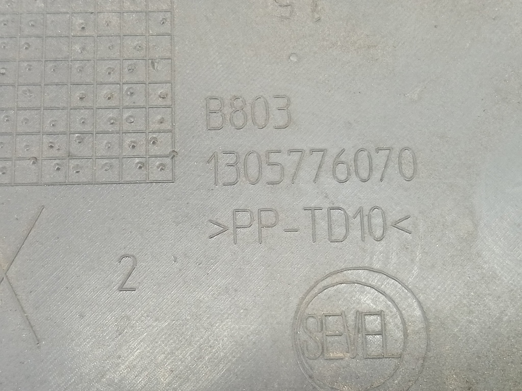 накладка двери Citroen Jumper  8545FC, 520 рублей, Москва