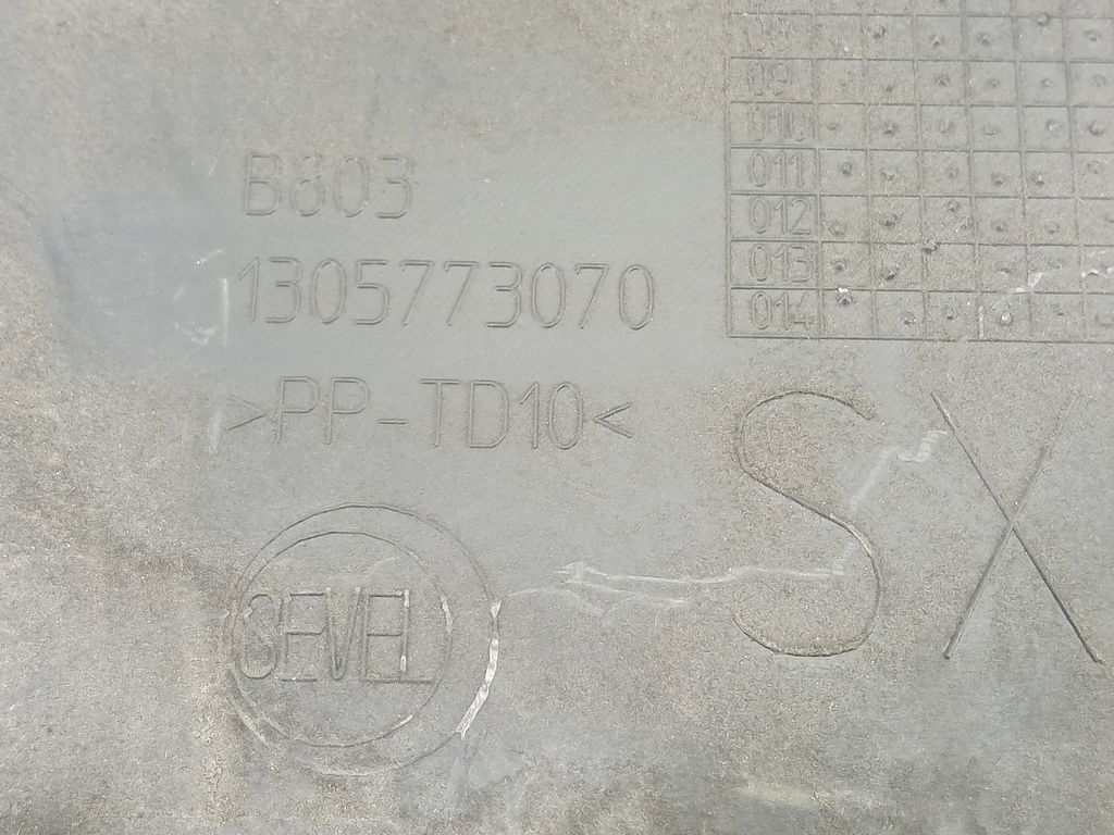 накладка двери Citroen Jumper  8545FE, 630 рублей, Москва