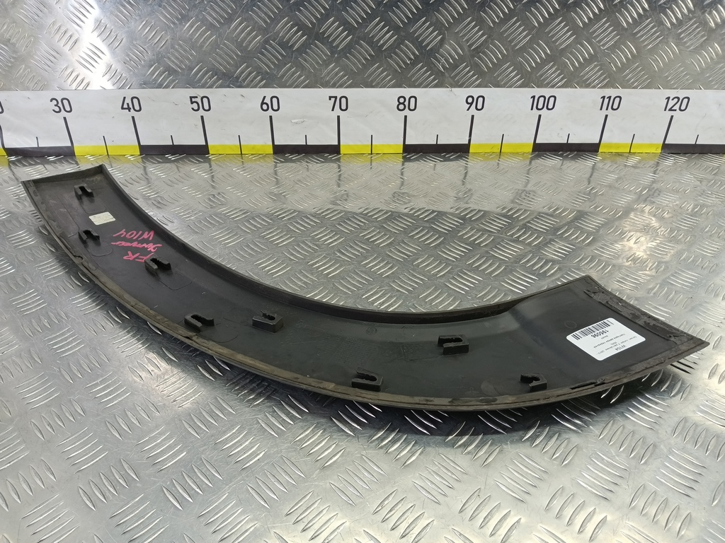 накладка двери Citroen Jumper  8545FF, 3279 рублей, Москва