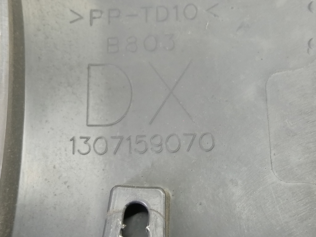 накладка двери Citroen Jumper  8545FF, 3279 рублей, Москва