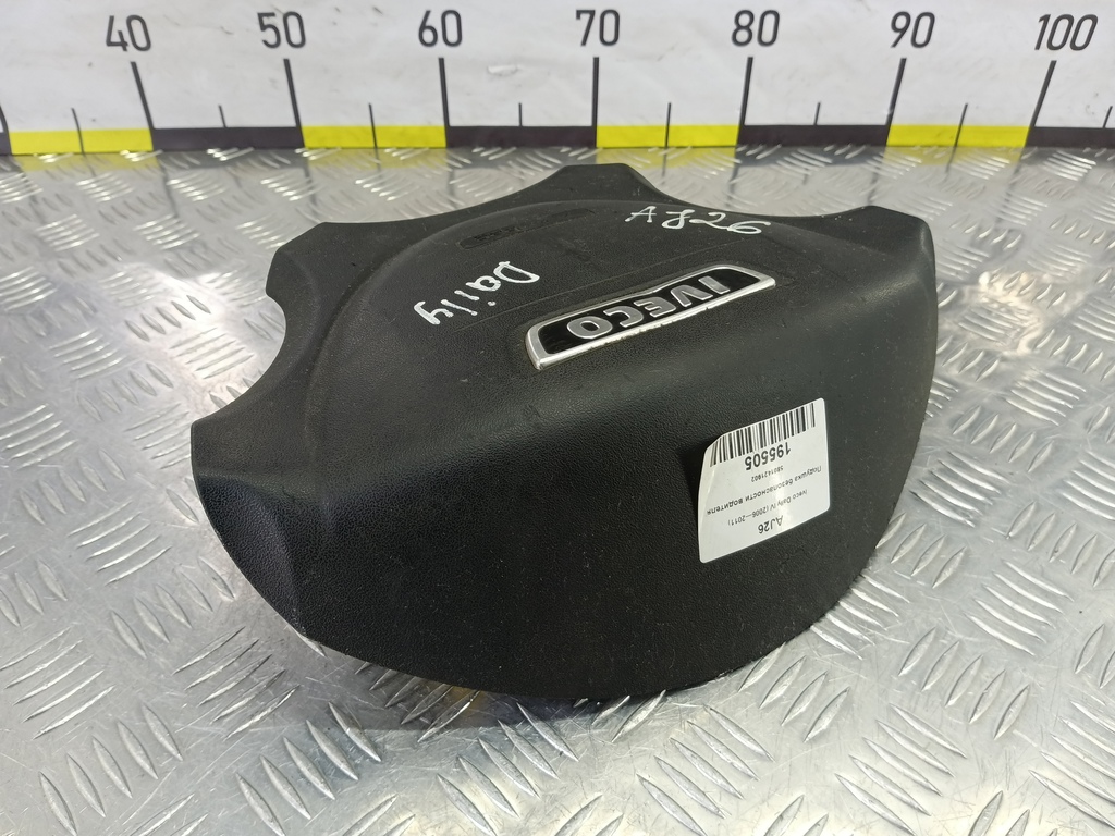 подушка безопасности водителя Iveco Daily  5801421902, 2930 рублей, Москва