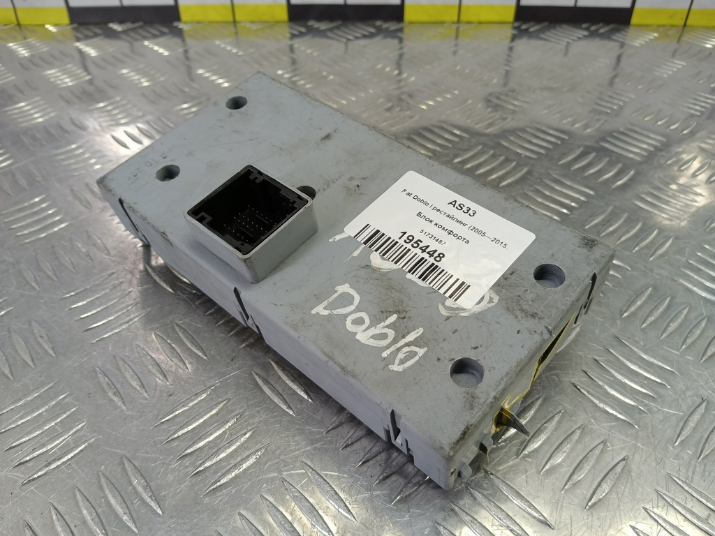 блок комфорта Fiat Doblo  51731467, 4430 рублей, Москва