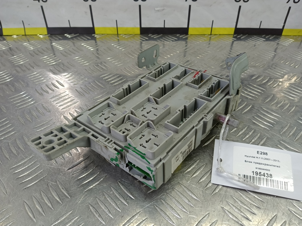 блок предохранителей Hyundai Grand Starex  919504H052, 2130 рублей, Москва