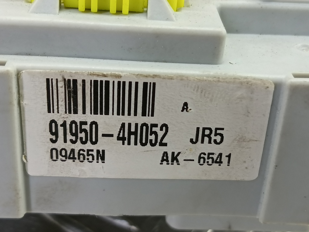 блок предохранителей Hyundai Grand Starex  919504H052, 2130 рублей, Москва