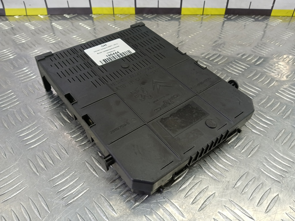 блок предохранителей Citroen Jumpy  1609999180, 8680 рублей, Москва