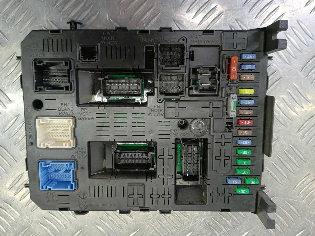 блок предохранителей Citroen Jumpy  1609999180, 8680 рублей, Москва