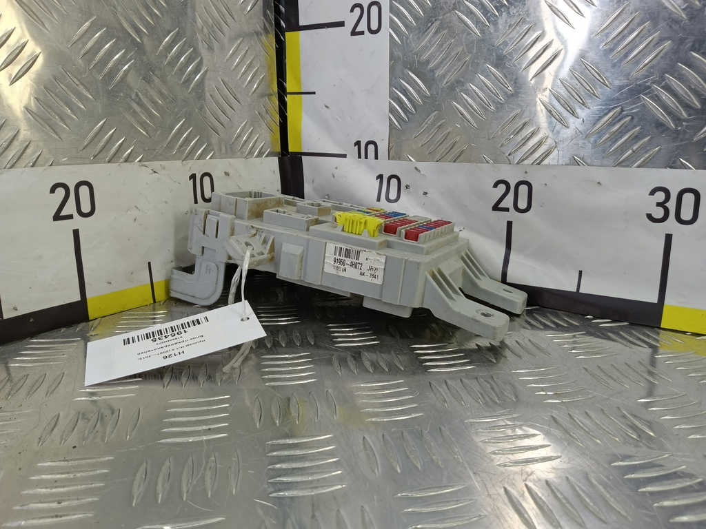 блок предохранителей Hyundai Grand Starex  919504H072, 3050 рублей, Москва