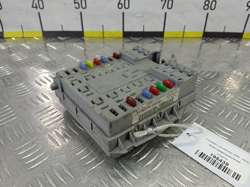 блок предохранителей Fiat Doblo  51763770, 1550 рублей, Москва