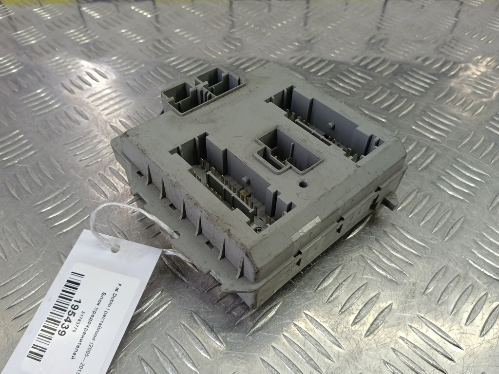 блок предохранителей Fiat Doblo  51763770, 1550 рублей, Москва