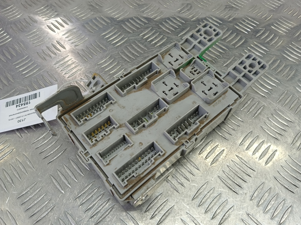 блок предохранителей Hyundai Grand Starex  919504H073, 2700 рублей, Москва