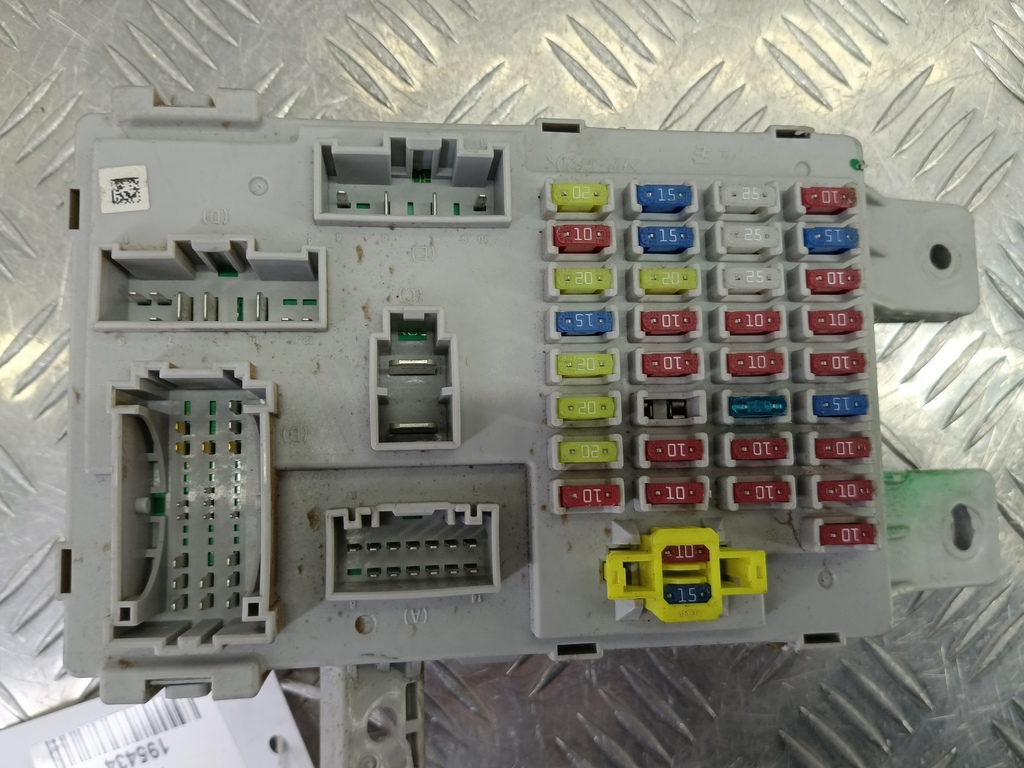 блок предохранителей Hyundai Grand Starex  919504H073, 2700 рублей, Москва