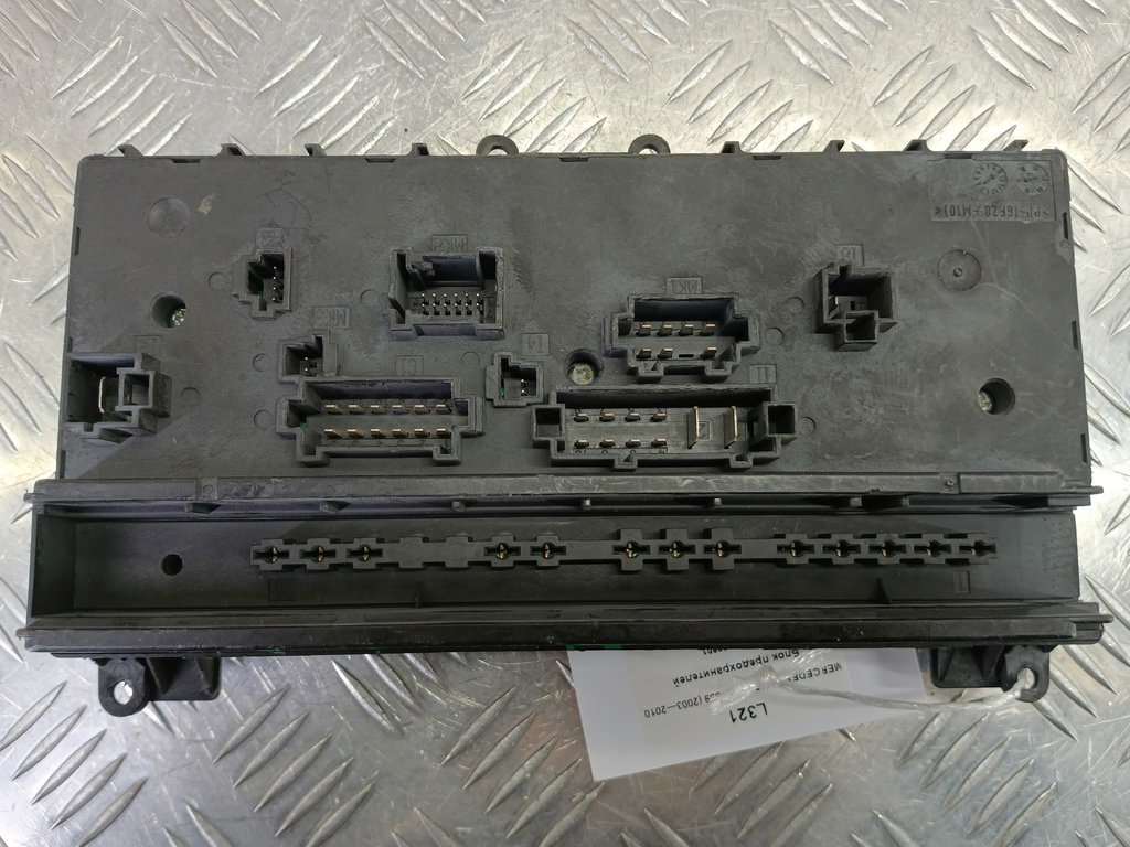 блок предохранителей MERCEDES-BENZ Vito  A6395450801, 1550 рублей, Москва