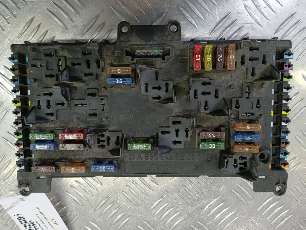блок предохранителей MERCEDES-BENZ Vito  A6395450801, 1550 рублей, Москва