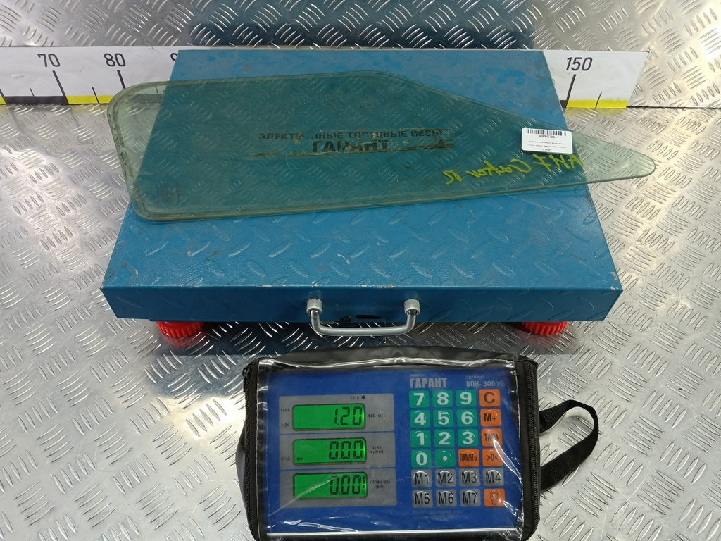 стекло двери Volkswagen Crafter  2E0845116A, 860 рублей, Москва