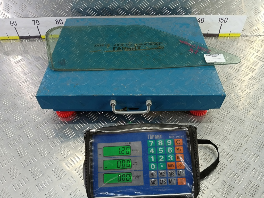 стекло двери Volkswagen Crafter  2E0845116A, 860 рублей, Москва