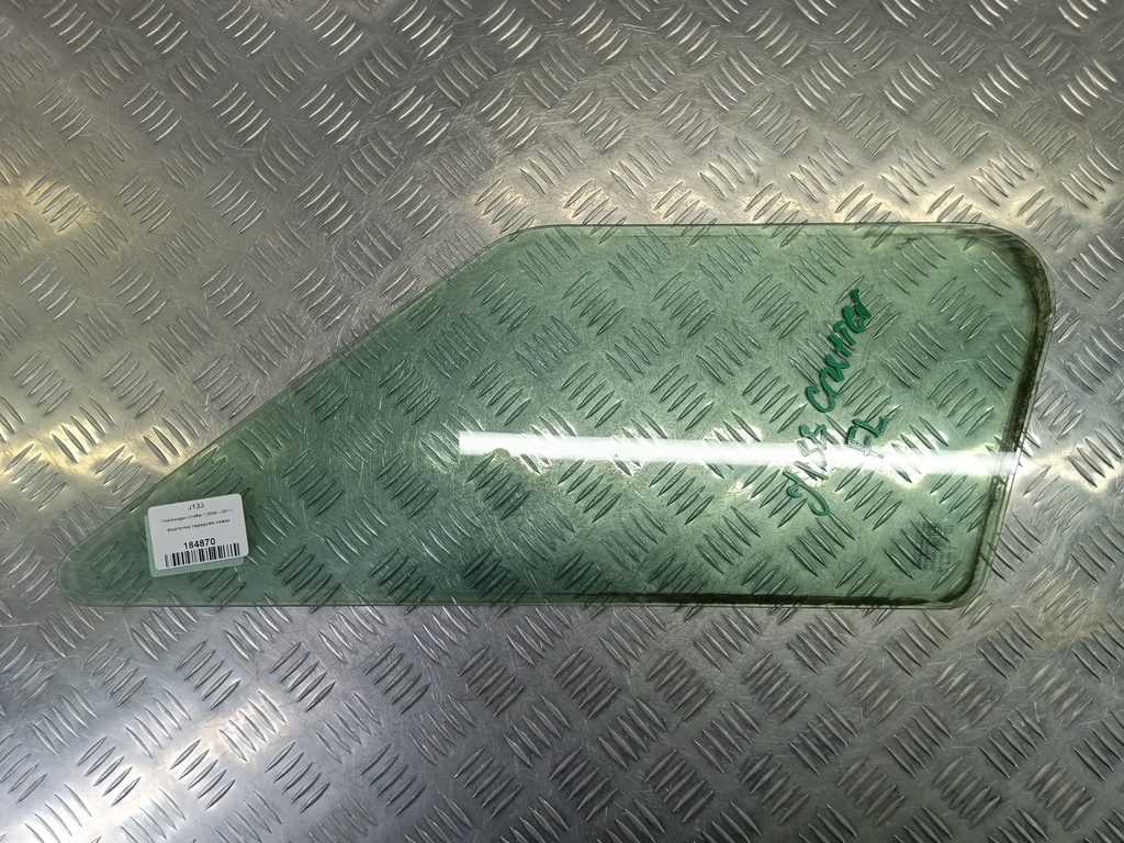 стекло двери Volkswagen Crafter  2E0845115A, 860 рублей, Москва