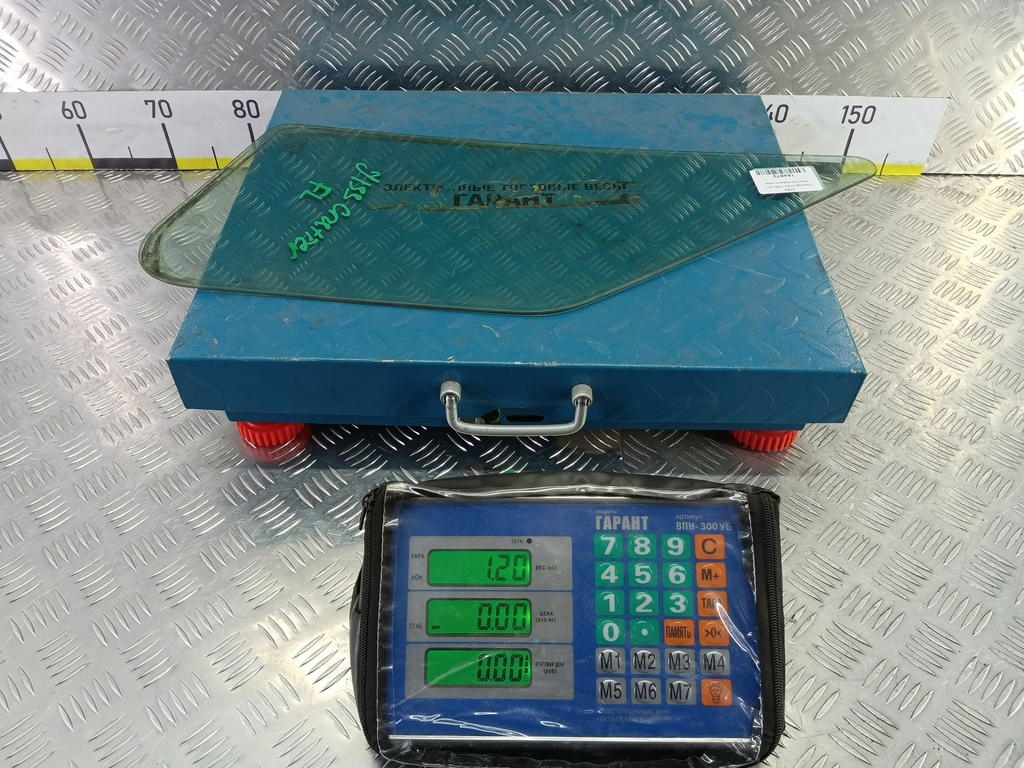 стекло двери Volkswagen Crafter  2E0845115A, 860 рублей, Москва