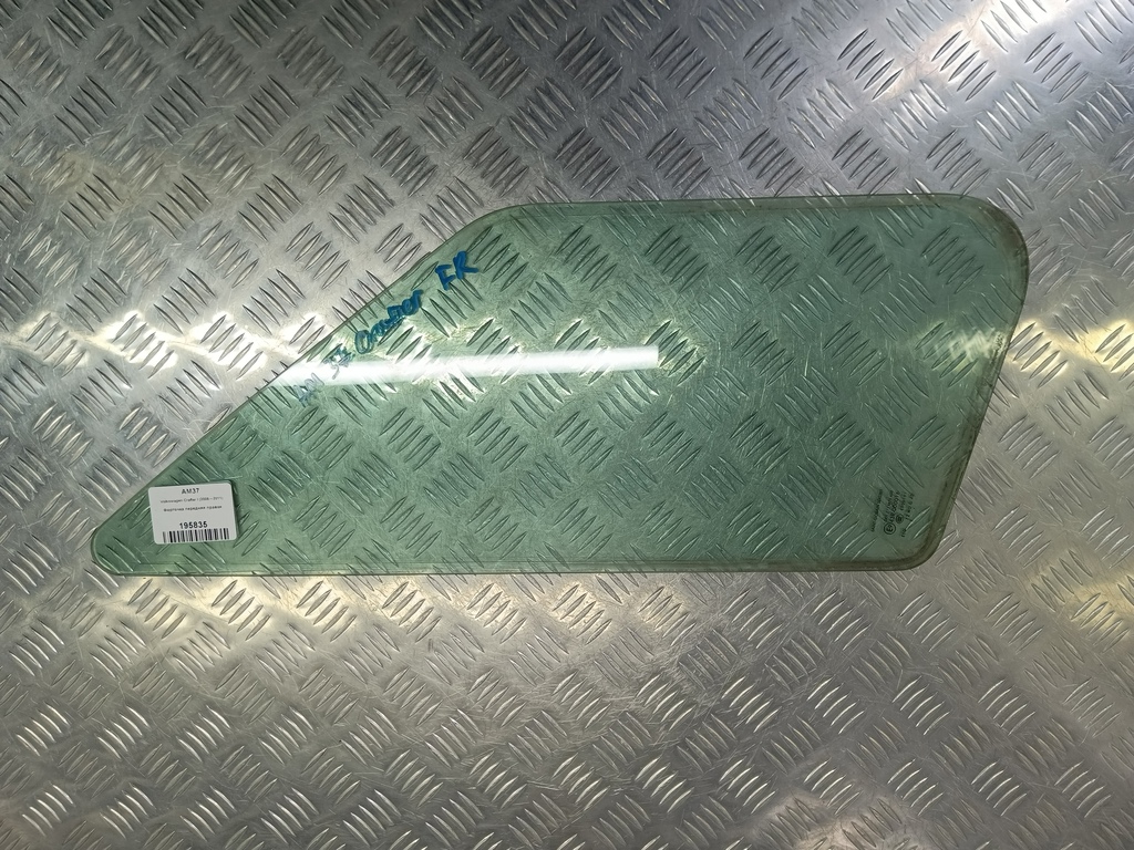 стекло двери Volkswagen Crafter  2E0845116A, 860 рублей, Москва