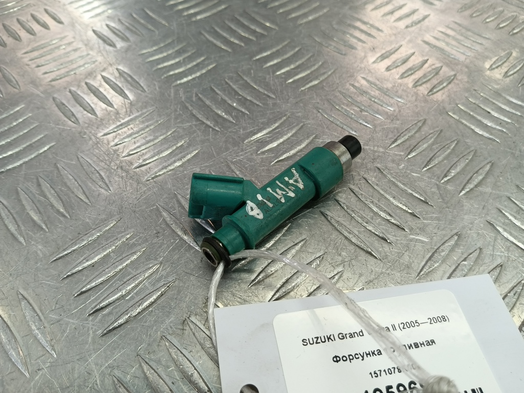 форсунка топливная SUZUKI Grand Vitara  1571078K00, 1090 рублей, Москва