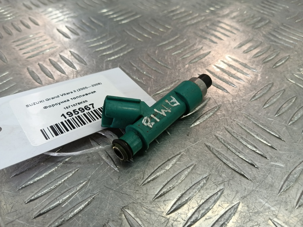 форсунка топливная SUZUKI Grand Vitara  1571078K00, 1090 рублей, Москва