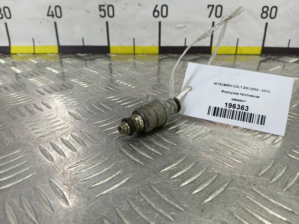 форсунка топливная MITSUBISHI COLT  MR988977, 860 рублей, Москва