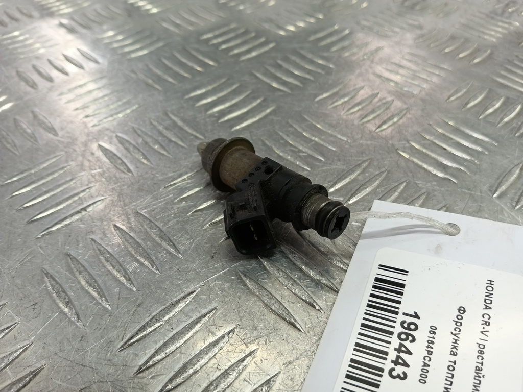 форсунка топливная HONDA CR-V  06164PCA000, 2700 рублей, Москва