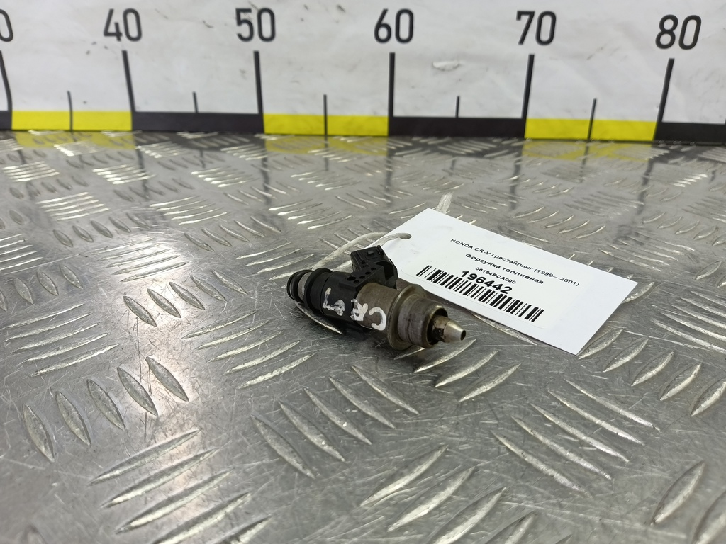 форсунка топливная HONDA CR-V  06164PCA000, 2700 рублей, Москва
