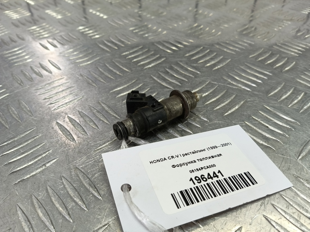 форсунка топливная HONDA CR-V  06164PCA000, 2700 рублей, Москва