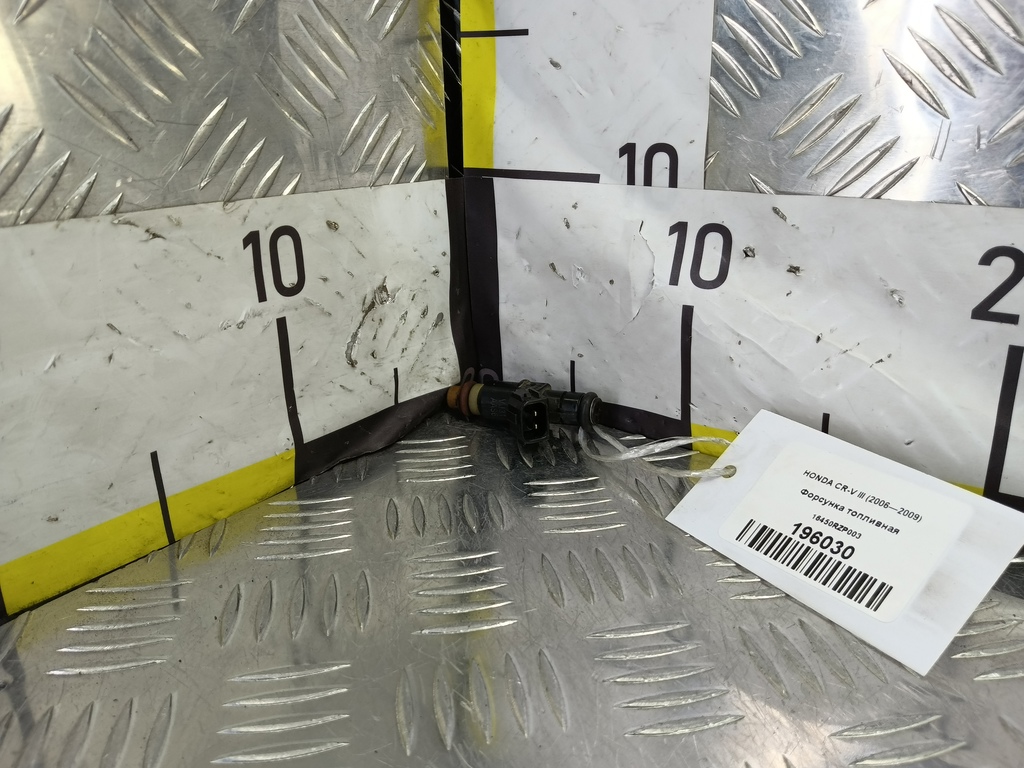 форсунка топливная HONDA CR-V  16450RZP003, 750 рублей, Москва