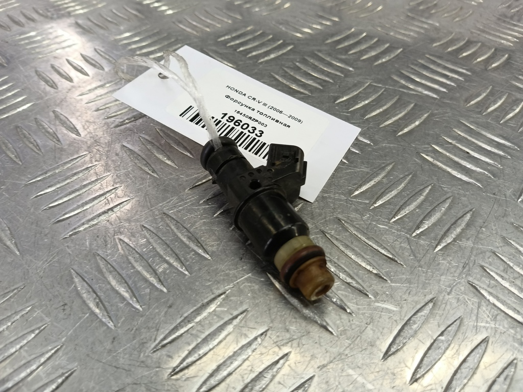 форсунка топливная HONDA CR-V  16450RZP003, 750 рублей, Москва