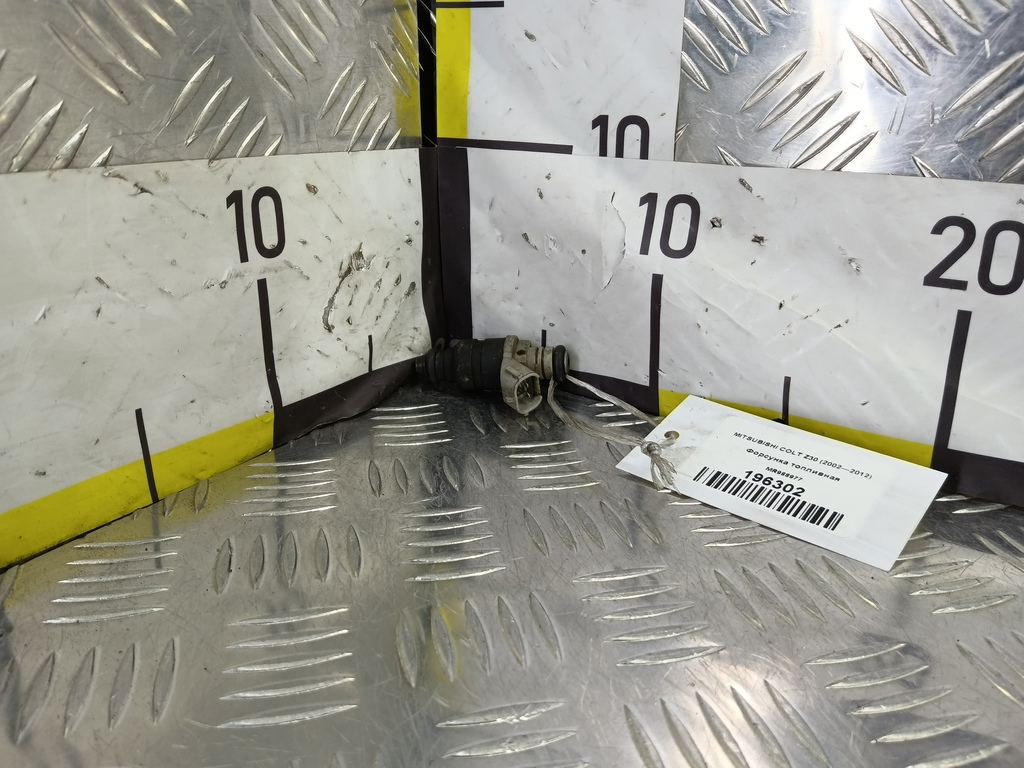 форсунка топливная MITSUBISHI COLT  MR988977, 860 рублей, Москва