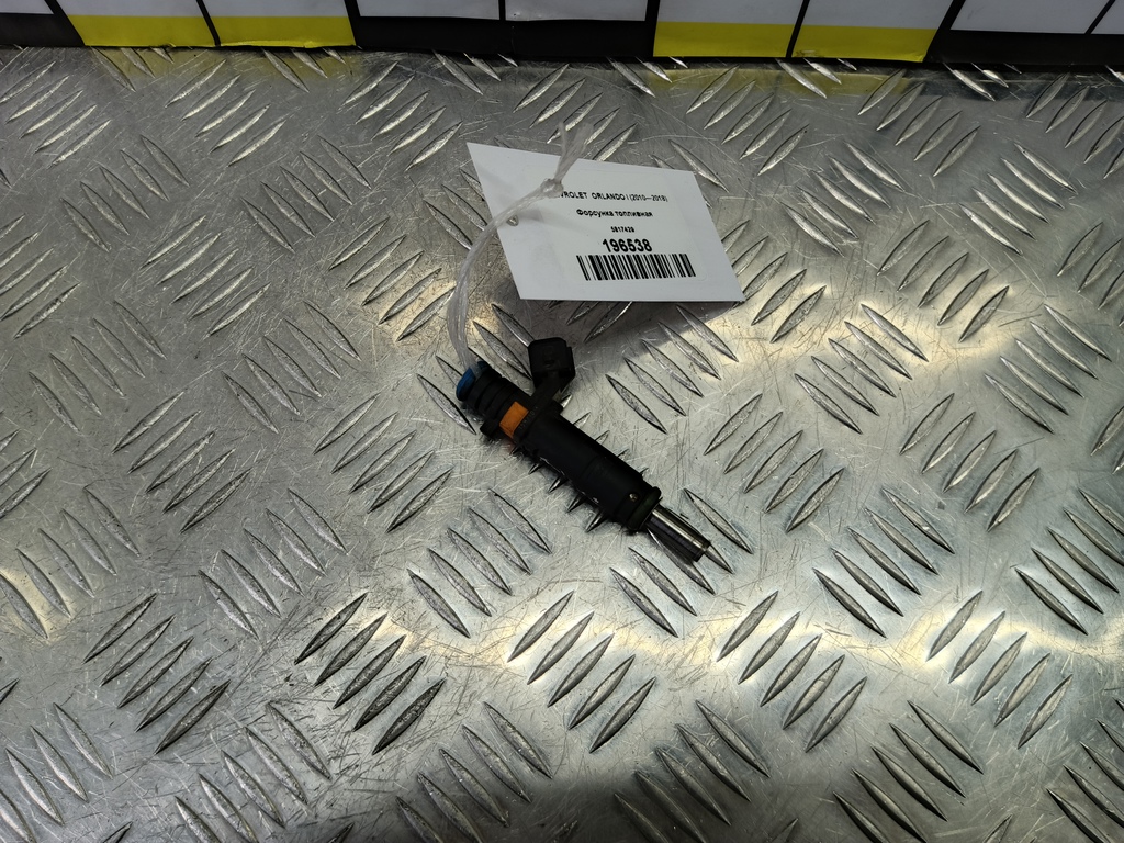 форсунка топливная CHEVROLET  ORLANDO  5817429, 630 рублей, Москва