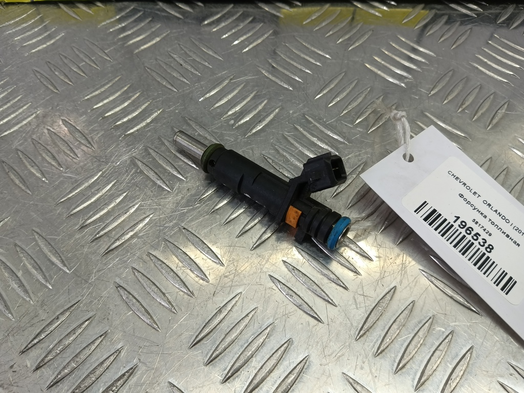 форсунка топливная CHEVROLET  ORLANDO  5817429, 630 рублей, Москва