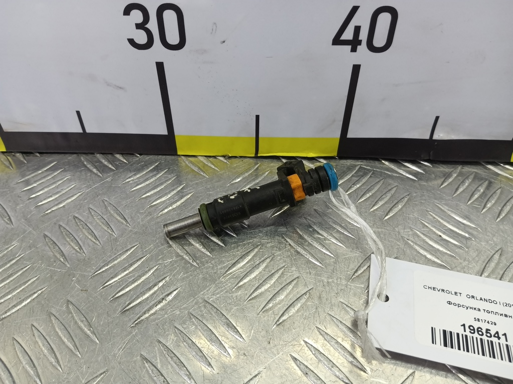 форсунка топливная CHEVROLET  ORLANDO  5817429, 630 рублей, Москва