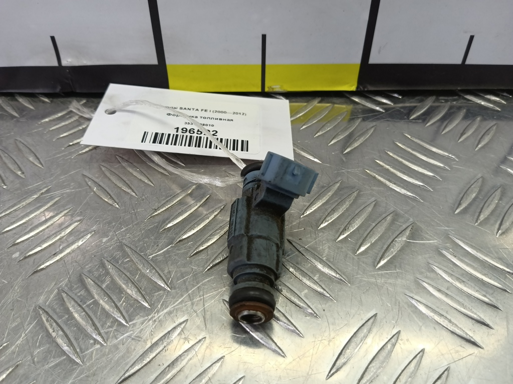 форсунка топливная Hyundai SANTA FE  3531038010, 1670 рублей, Москва