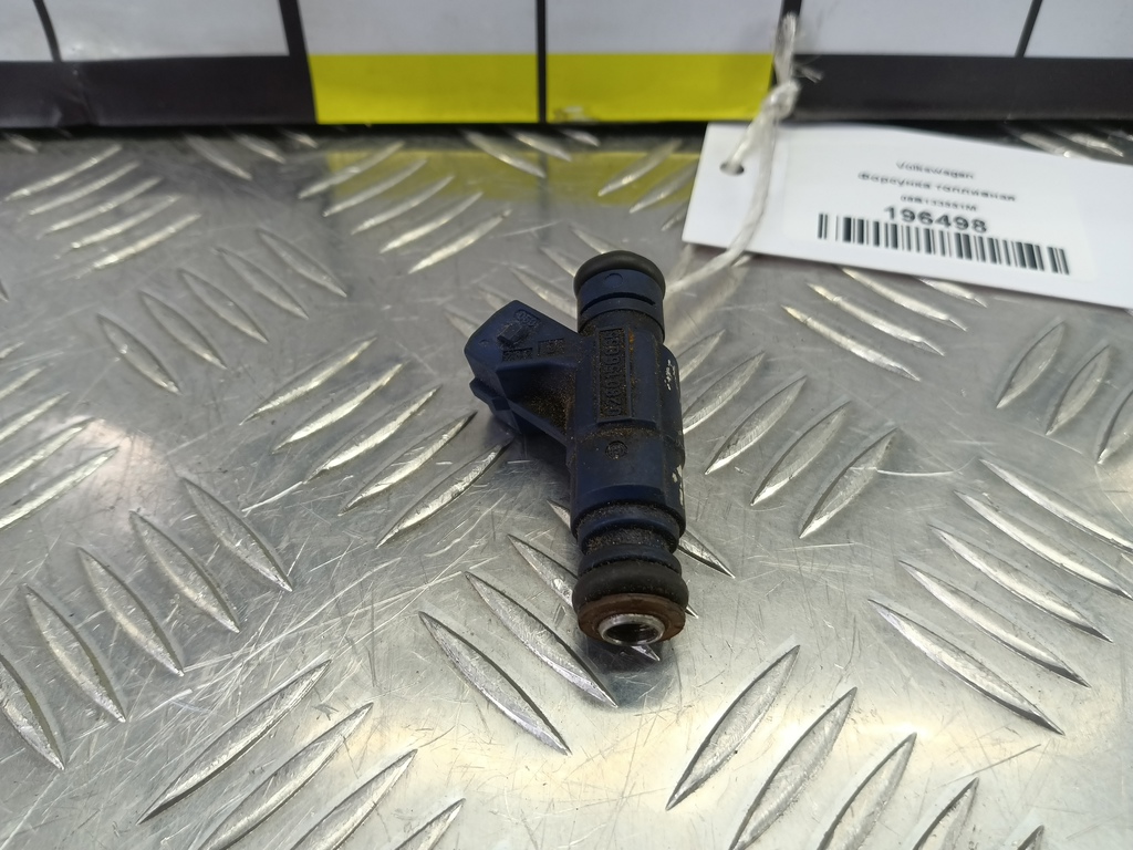 форсунка топливная Volkswagen   06B133551M, 2820 рублей, Москва