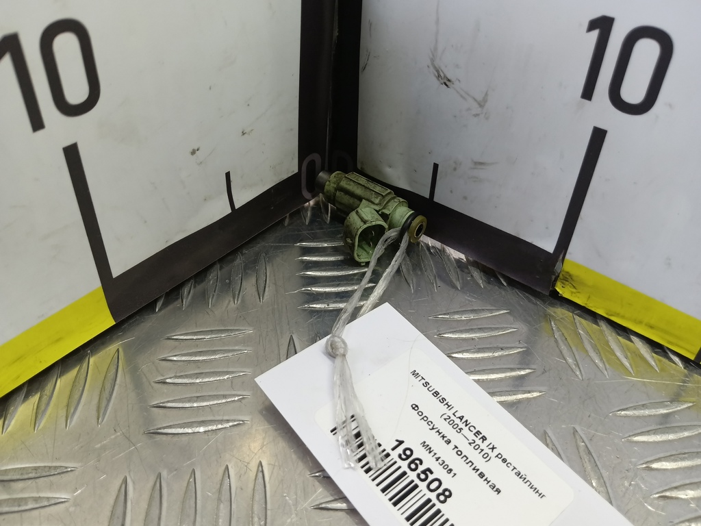 форсунка топливная MITSUBISHI LANCER  MN143061, 2010 рублей, Москва