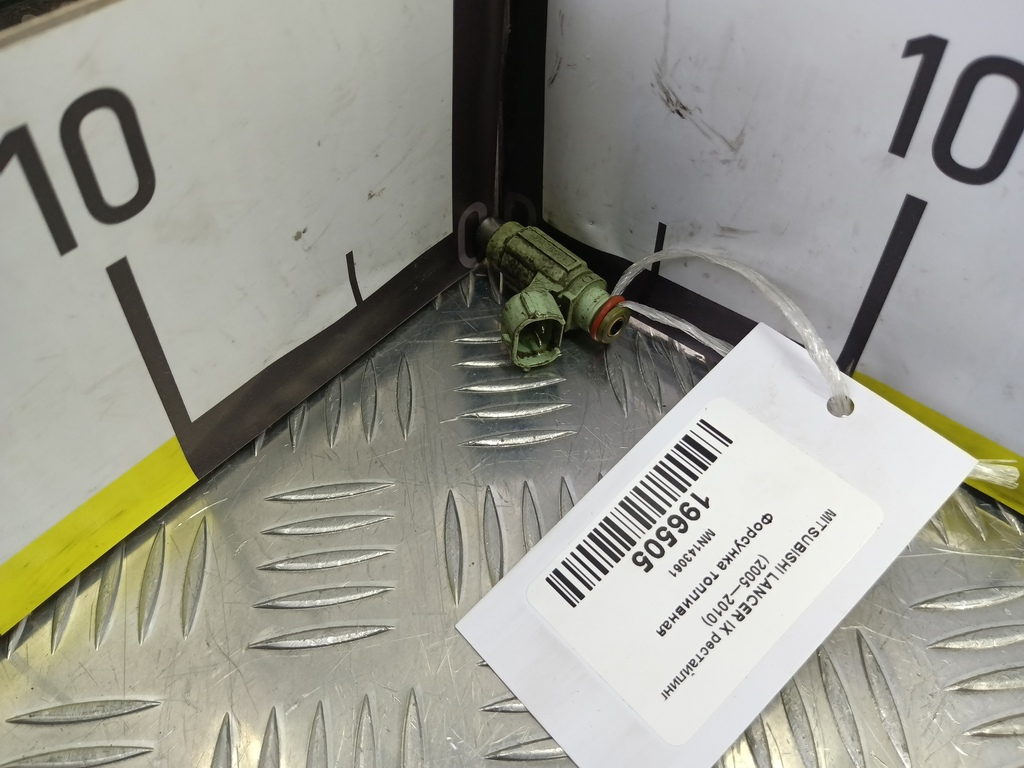 форсунка топливная MITSUBISHI LANCER  MN143061, 2010 рублей, Москва