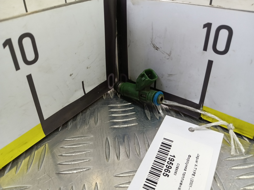 форсунка топливная Jaguar X-TYPE  C2S8062, 1090 рублей, Москва