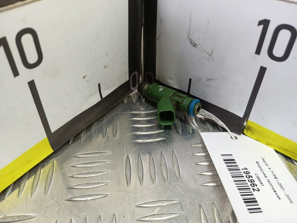 форсунка топливная Jaguar X-TYPE  C2S8062, 1090 рублей, Москва