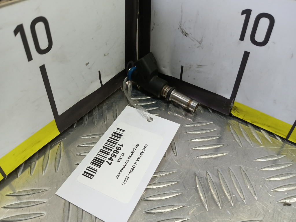 форсунка топливная Opel ASTRA  821358, 980 рублей, Москва